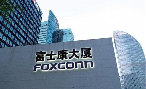 官方郑州富士康最新爆料,揭秘工厂内部真实情况与员工心声”  第3张